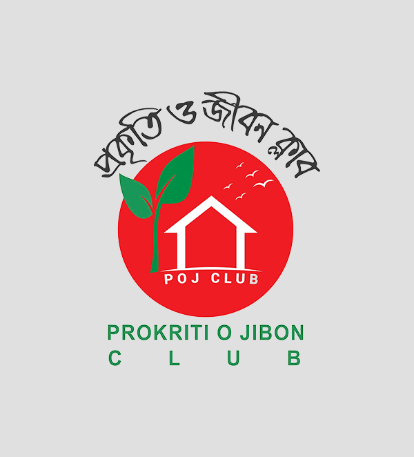 Membership